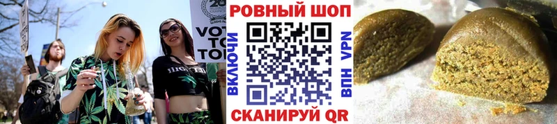 Где купить наркотики Приморск КОКАИН APVP ГАШ МАРИХУАНА Меф