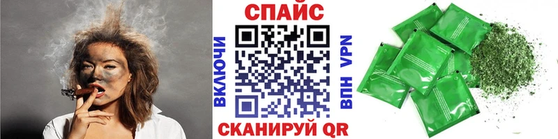 цены наркотик  Приморск  hydra ссылки  Бутират GHB 