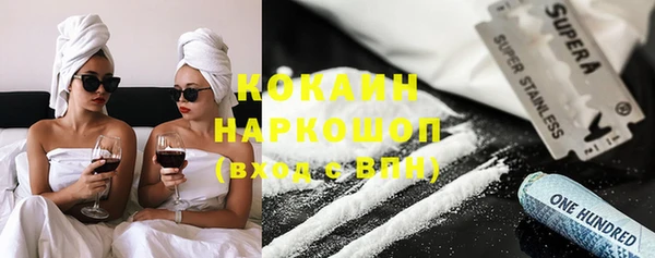 амф Аркадак