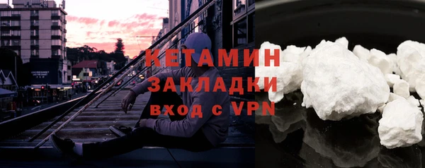амф Аркадак