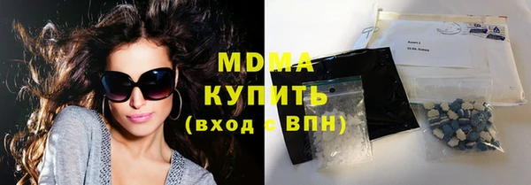амф Аркадак