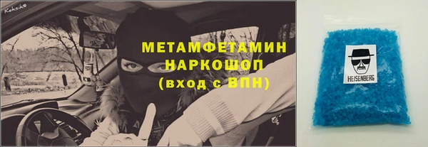 амф Аркадак