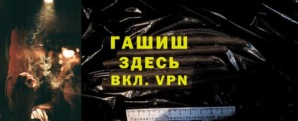 амф Аркадак