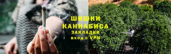амф Аркадак