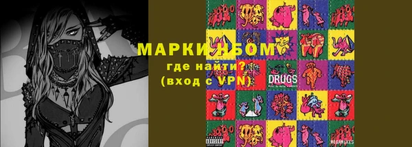 амф Аркадак