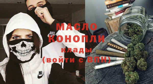 амф Аркадак