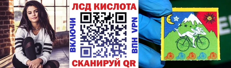 дарк нет телеграм  Приморск  Марки N-bome 1,5мг 
